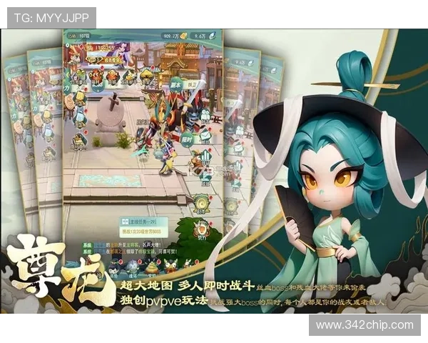 尊龙游戏平台官网首页安全保障措施与用户保障政策