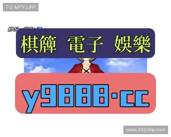 凯时娱乐网址安全可靠的登录指南与最新优惠活动推荐