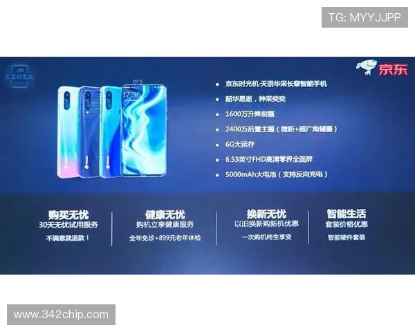 尊龙凯时手机版APP充值流程详解，确保您的资金安全与充值顺畅体验