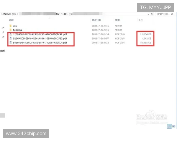 尊龙手机客户端在哪里可以找到官方正版下载渠道及安装步骤详解