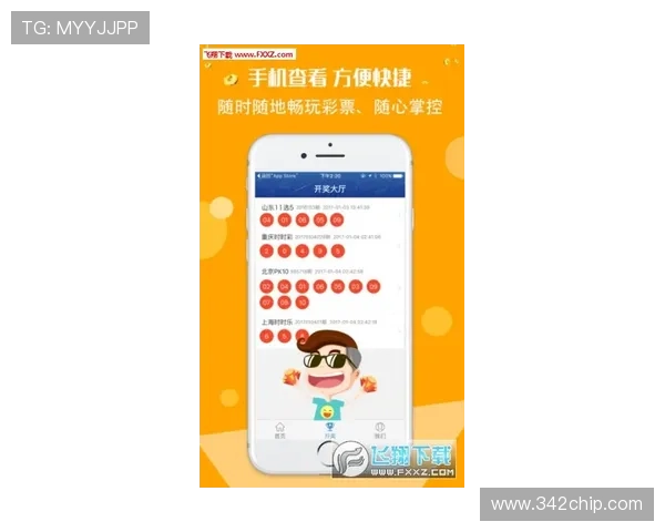 尊龙官网网页版登录入口更新通知，最新登录方式和官方公告一站式掌握