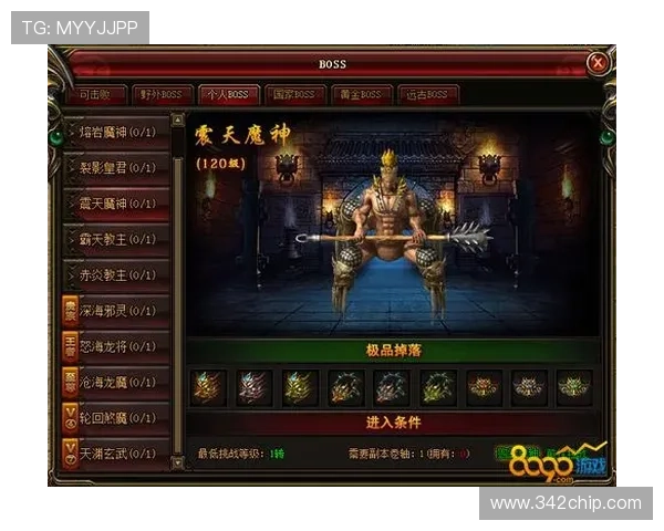 Z6尊龙手机版每日签到奖励与任务攻略，获取丰富游戏奖励